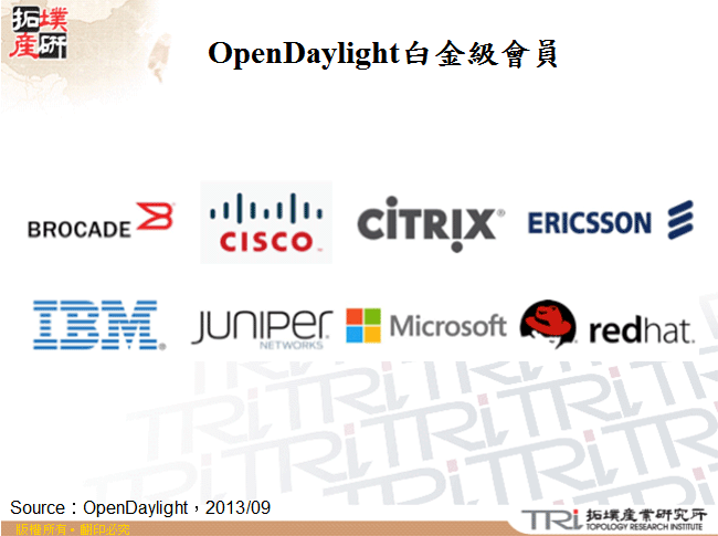 OpenDaylight白金級會員