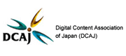 Digital Content Association of Japan(DCAJ)